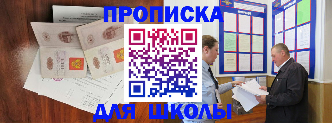 форма 3 в Новокуйбышевске